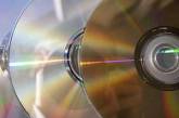 В немецком городе празднуют 30-летие создания первого компакт-диска