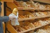 Диетологи рассказали, какой хлеб самый полезный