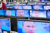 Российские журналисты знатно оконфузились в прямом эфире. ФОТО