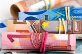 НБУ облегчил ввоз наличной валюты в Украину