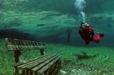 Подводный парк «Зеленое озеро». ФОТО