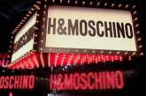 Moschino и H&M устроили яркое шоу в Нью-Йорке. ФОТО