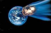 Ученые "спасли" Землю от столкновения с астероидом Апофис 
