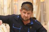 Кадры «пристыженного» Кадырова в Ингушетии «взорвали» соцсети. ВИДЕО
