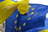 Евроинтеграция Украины приостановлена