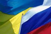 МИД РФ: Договоренностей о делимитации морских границ с Украиной нет
