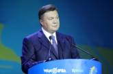 Янукович пожелал журналистам всего мира "заангажированности"