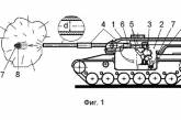В России запатентован танк стреляющий дерьмом