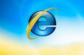 Операционку Windows 8 укомплектуют "дырявым" Internet Explorer 