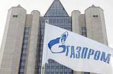 Газпром поднял цену на газ