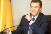 Янукович: Пресловутый указ Президента имеет целью узурпацию власти