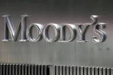 Moody's пригрозило США снижением рейтинга