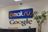 Google увел у Яндекса Mail.ru