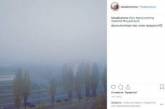 Туманный Киев показали в атмосферных снимках. ФОТО