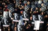 В Турции 44 журналиста судят за дискредитацию государства