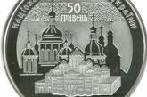 Украинцы продают голоса по 50 гривен