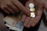 Ощадбанк получил 3,8 млрд грн на выплаты вкладчикам бывшего Сбербанка