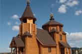 В Донбассе открылся деревянный храм, построенный без единого гвоздя