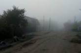 Окутанный туманом Харьков в атмосферных снимках. ФОТО