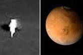 Гуманоид на Марсе шокировал NASA, колонизация под угрозой