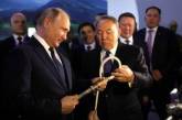 "А где пряники?": пользователи Сети смеются над подарком для Путина. ФОТО