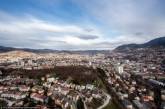 Сараево с высоты птичьего полета. ФОТО