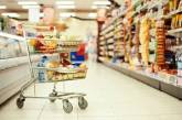 АМКУ выяснил, что супермаркеты необоснованно увеличили стоимость продуктов питания на 25-60%
