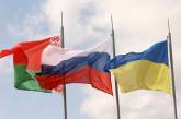 В Москве РПЦ инициировала сбор подписей за объединение России, Украины и Беларуси