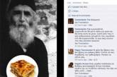 Грека обвинили в богохульстве за переименование старца Паисия в блюдо из макарон