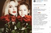 LOBODA сходила на тайное свидание с Тиллем Линдеманном. ФОТО