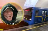 Евгений Кошевой рассказал о своей поездке в метро