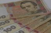 Дефицит госбюджета Украины за восемь месяцев превысил 16 млрд гривен