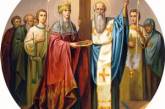 Православные и греко-католики празднуют Воздвижение
