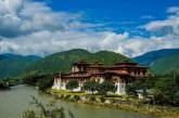 Виртуальное путешествие по Бутану. ФОТО