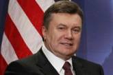 Янукович снова оконфузился
