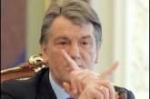 Ведомости: Ющенко выиграет
