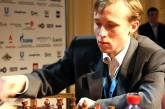 Украинский шахматист вышел в финал Кубка мира 