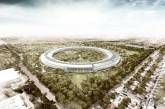  Apple строит для себя новый чудо-офис - все будет по-джобсовски