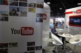 Youtube запускает 60 собственных интернет-телеканалов, бросая вызов классическому ТВ