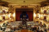 Невероятные книжные магазины мира. ФОТО