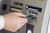 Американцы подрались из-за банкомата, путающего купюры 