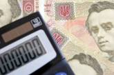 Дефицит украинского бюджета больше 24 миллиардов