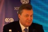 С Януковичем снова случился конфуз