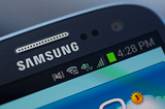 Samsung готовит смартфон Galaxy Premier