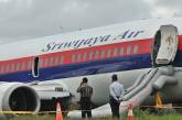 Пилот индонезийской авиакомпании перепутал аэропорты