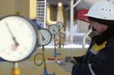 За восемь месяцев 2012 года Украина заплатила России за газ больше девяти миллиардов долларов