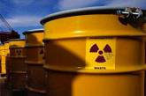 Украина хочет отправлять ядерные отходы в космос: выбросил и забыл