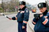 В Украине установлено новое ограничение скорости в городах