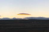 Над Исландией парило облако-«НЛО». ФОТО