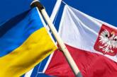 Украинцам будет проще легально работать в Польше